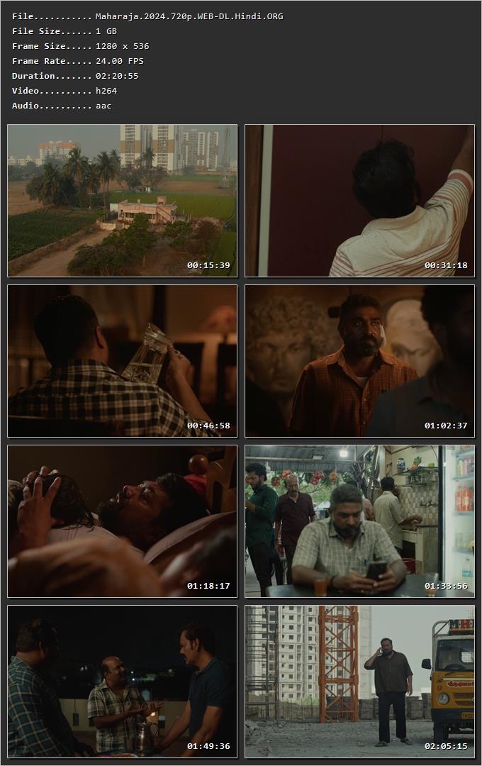 Movie Screenshot