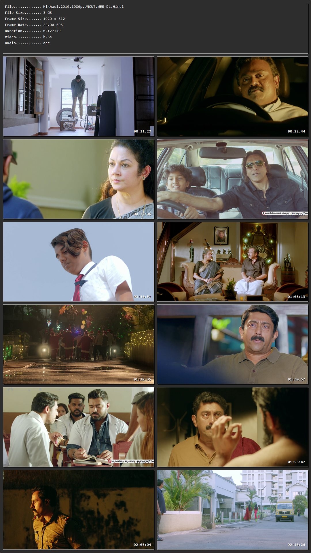Movie Screenshot