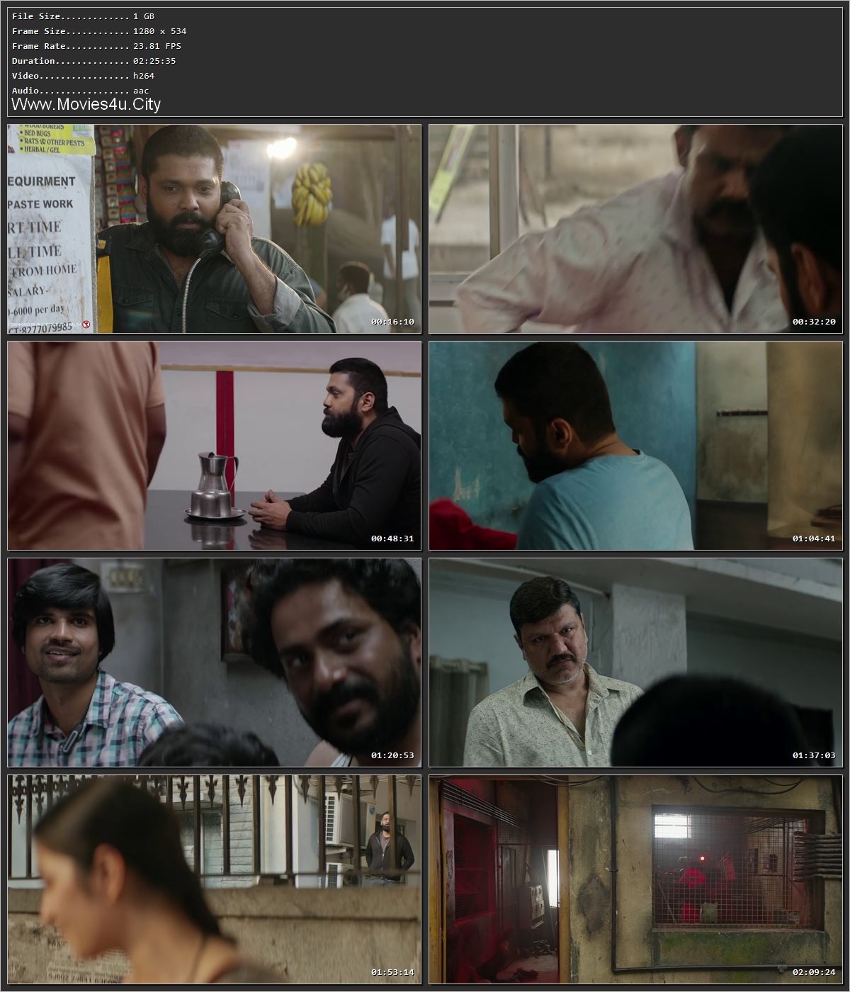 Movie Screenshot