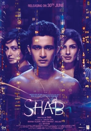 Shab 2017 Movie [1.2GB] HD Poster Download - Filmyzilla