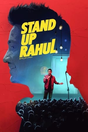 Stand Up Rahul (2022) (Hindi – Telugu) Dual Audio – HD Poster Download - Filmyzilla