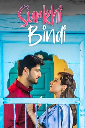 Surkhi Bindi (2019) Punjabi Movie Pre- [1.2GB] HD Poster Download - Filmyzilla
