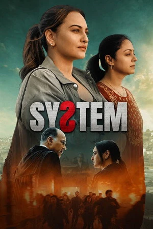 System 2026 Hindi Dual Audio HD Poster Download - Filmyzilla