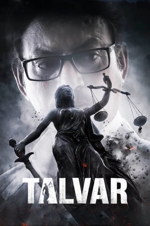 Talvar (2015) Hindi Movie - [400MB] HD Poster Download - Filmyzilla