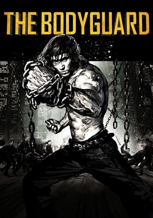 The Bodyguard (2016) Hindi Dual Audio [1GB] HD Poster Download - Filmyzilla
