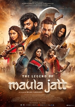 The Legend of Maula Jatt 2022 Punjabi Movie DVDSCr – HD Poster Download - Filmyzilla