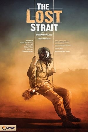 The Lost Strait (2018) Hindi Dual Audio 300MB HD Poster Download - Filmyzilla