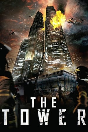 The Tower (2012) Hindi Dubbed [1.1GB] HD Poster Download - Filmyzilla