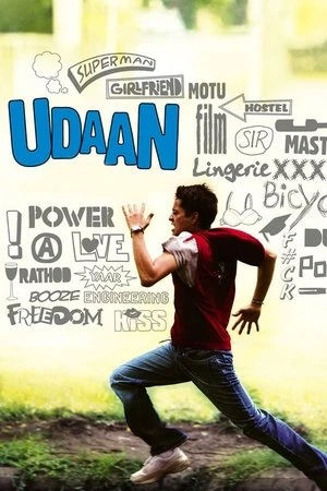 Udaan 2010 Hindi Dual Audio HD Poster Download - Filmyzilla