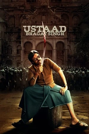 Ustaad Bhagat Singh 2026 Hindi - Telugu Audio HD Poster Download - Filmyzilla
