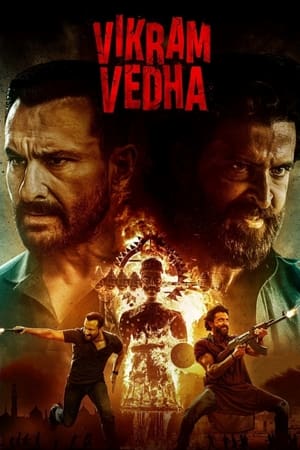 Ved 2022 Hindi (LQ Dubbed) Movie DVDScr – HD Poster Download - Filmyzilla