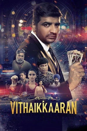 Vithaikkaaran 2024 Hindi Audio HD Poster Download - Filmyzilla