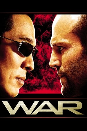 War (2007) Hindi Dual Audio 300MB HD Poster Download - Filmyzilla