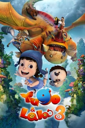 Yugo & Lala 3 2016 Hindi Dual Audio 300MB HD Poster Download - Filmyzilla