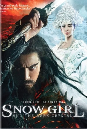 Zhongkui Snow Girl and the Dark Crystal (2015) Hindi Dual Audio 400MB HD Poster Download - Filmyzilla